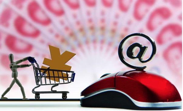 產(chǎn)品質(zhì)量法最新版本及科技產(chǎn)品介紹概覽