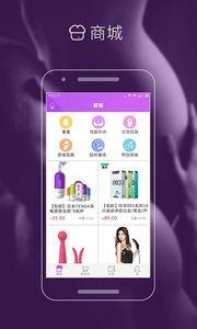 最新草莓社區(qū)高科技產(chǎn)品介紹概覽