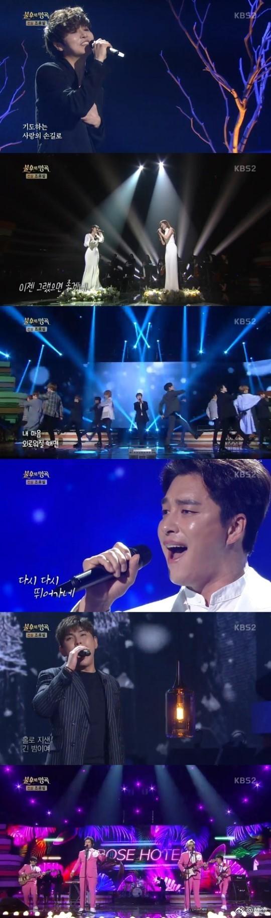 513最新熱點,關(guān)于513最新熱點的論述