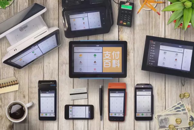 最新商業(yè)端觀點(diǎn)論述解析