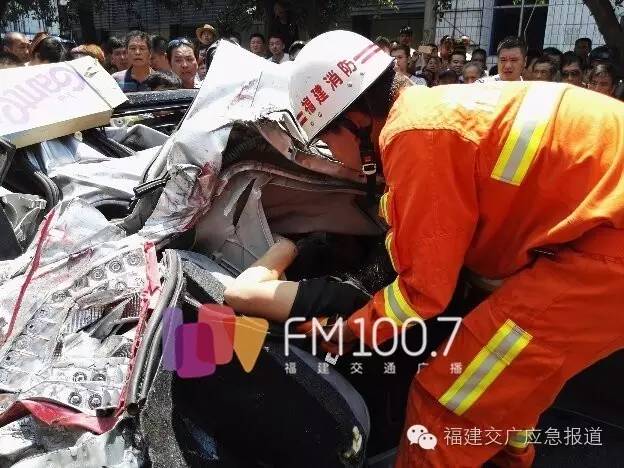 漳州車禍背后的暖心故事