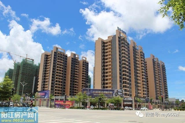 陽江最新樓盤全面概覽
