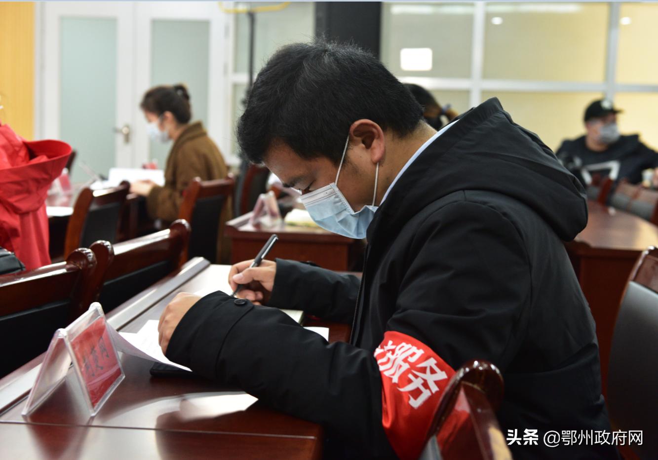 鄂州最新新聞報道