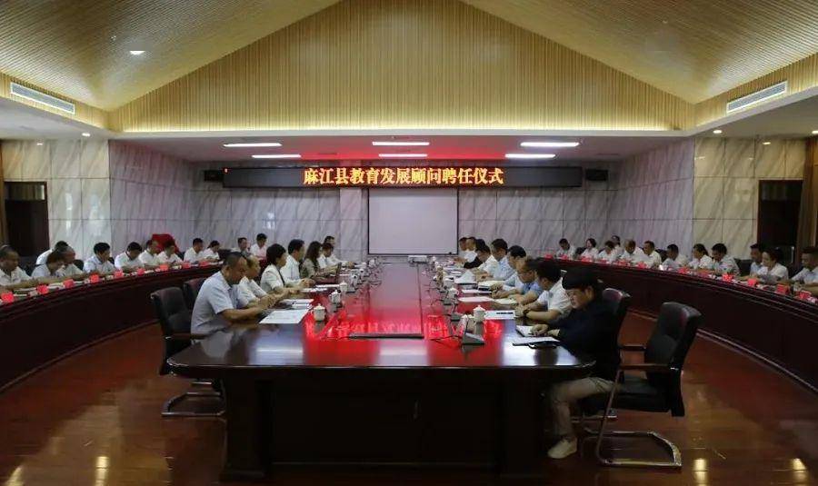 麻江最新招聘信息及動(dòng)態(tài)更新