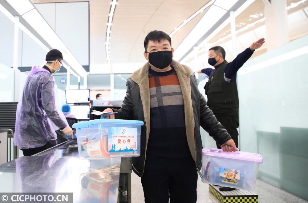 岳池機(jī)場(chǎng)最新動(dòng)態(tài)及信息更新