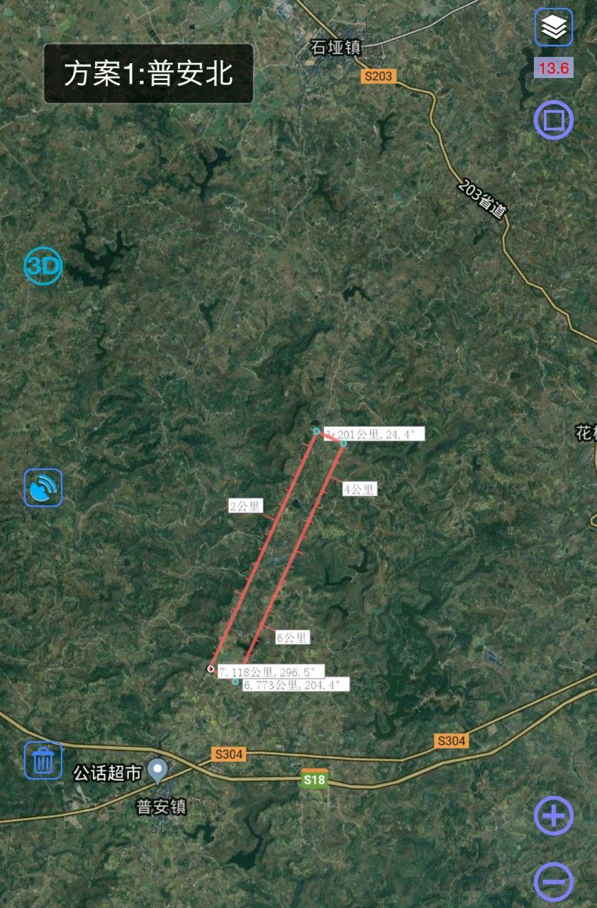 岳池機(jī)場(chǎng)最新動(dòng)態(tài)及信息更新