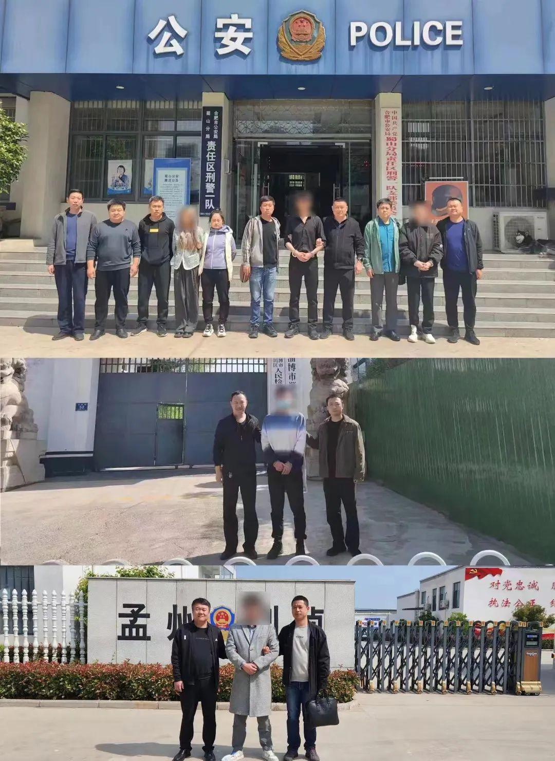 淄博最新司機(jī)招聘啟事公告