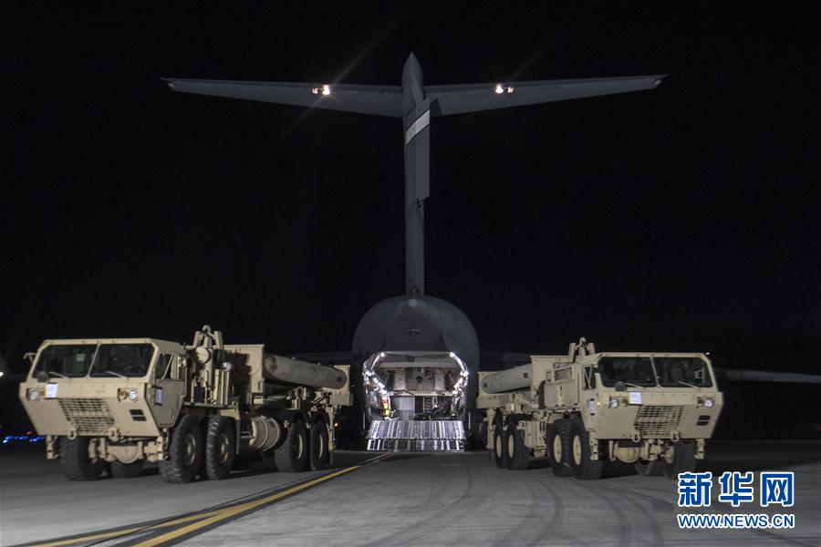 薩德新聞最新動(dòng)態(tài)更新