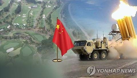 薩德新聞最新動(dòng)態(tài)更新