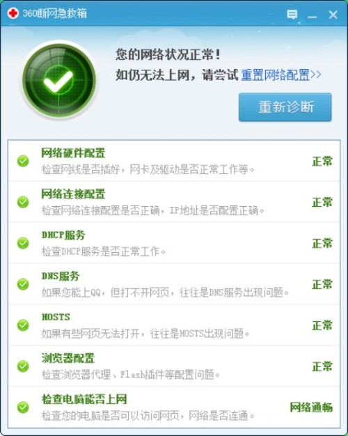 求最新黃網(wǎng),求最新黃網(wǎng)——深度解讀與推薦