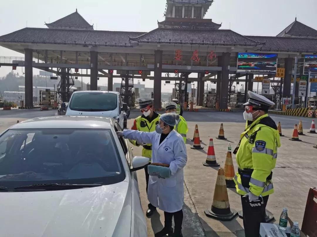 長沙進(jìn)出最新規(guī)定概述