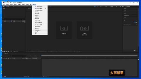 Maya最新登錄地址曝光
