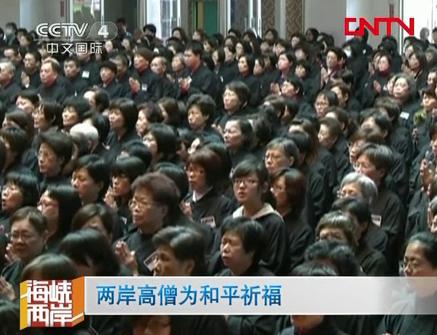 臺(tái)胞入藏最新規(guī)定,臺(tái)胞入藏最新規(guī)定