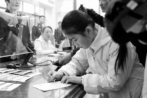 臺(tái)胞入藏最新規(guī)定,臺(tái)胞入藏最新規(guī)定