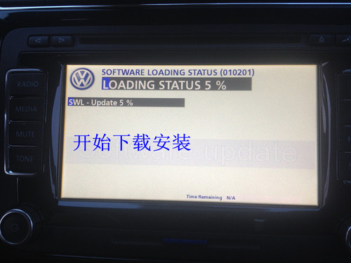 關(guān)于RNS510最新固件的觀點(diǎn)論述及更新解析