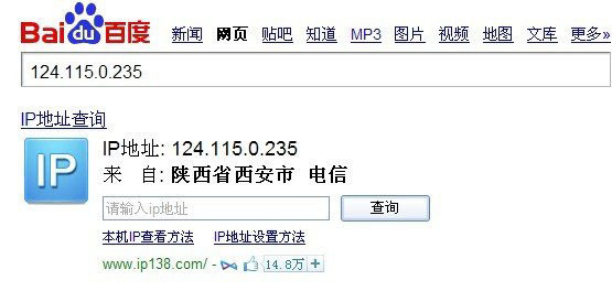 千百網(wǎng)址最新獲取地址步驟指南解析