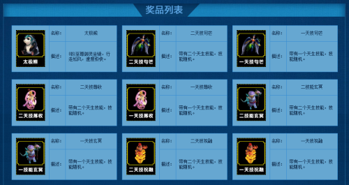 千百網(wǎng)址最新獲取地址步驟指南解析