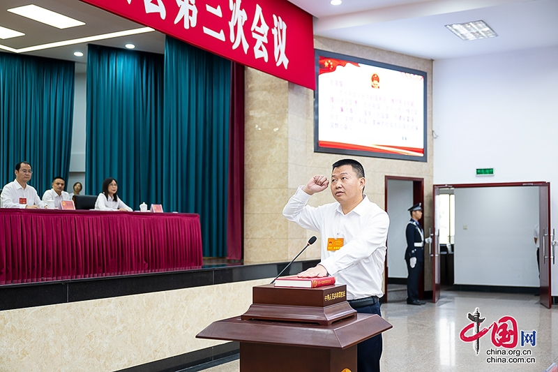 自貢最新干部任免動態(tài)更新