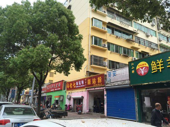 撫州南站最新動態(tài)及全方位資源利用指南