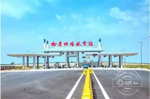 松原幫最新動態(tài)，變化中的力量與學(xué)習(xí)帶來的自信與成就感