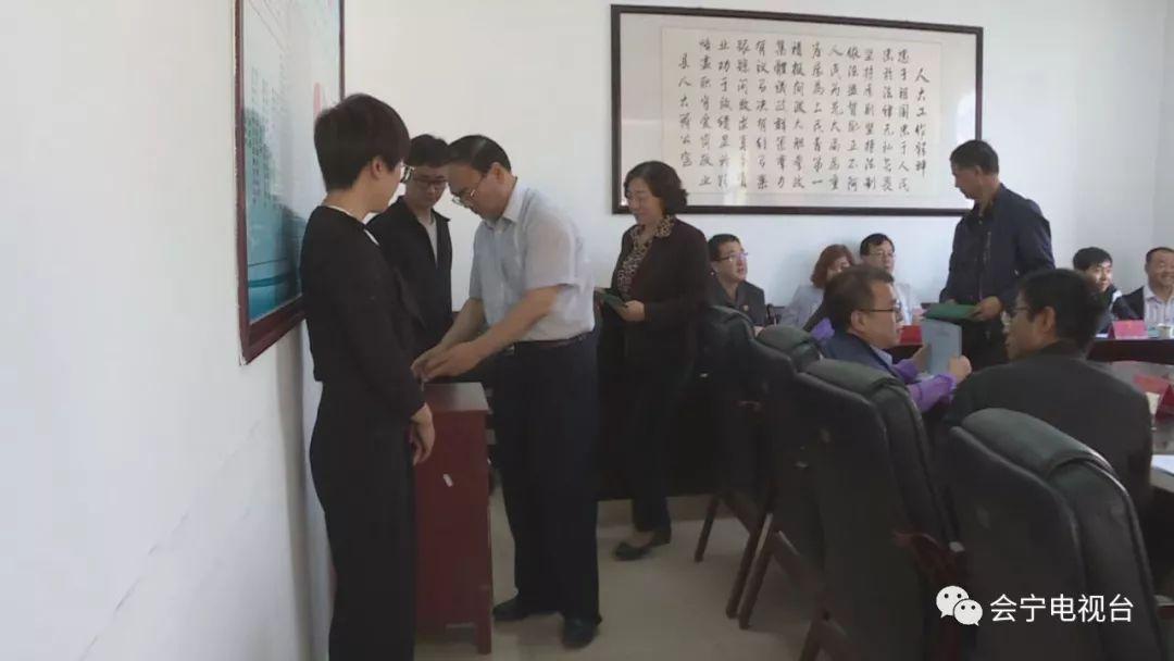 會(huì)寧縣最新人事任免動(dòng)態(tài)及觀點(diǎn)論述