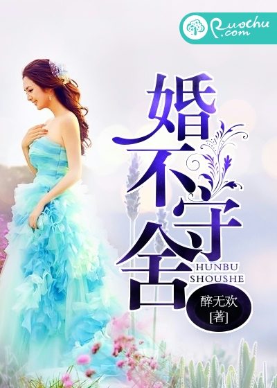 沈秋陸厲懷最新章節(jié)深度分析與觀點闡述