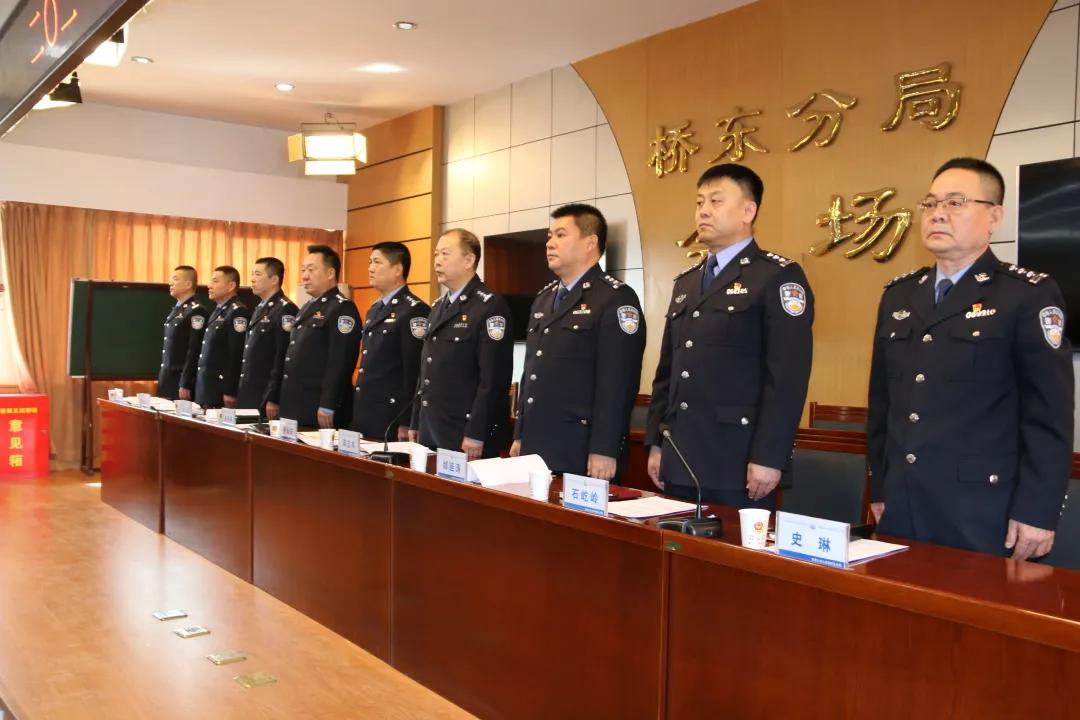 邢臺市橋東區(qū)新任區(qū)長揭曉