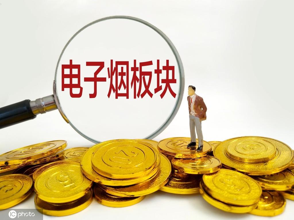 煙草法律法規(guī)最新版,煙草法律法規(guī)最新版與老友記的溫馨日常