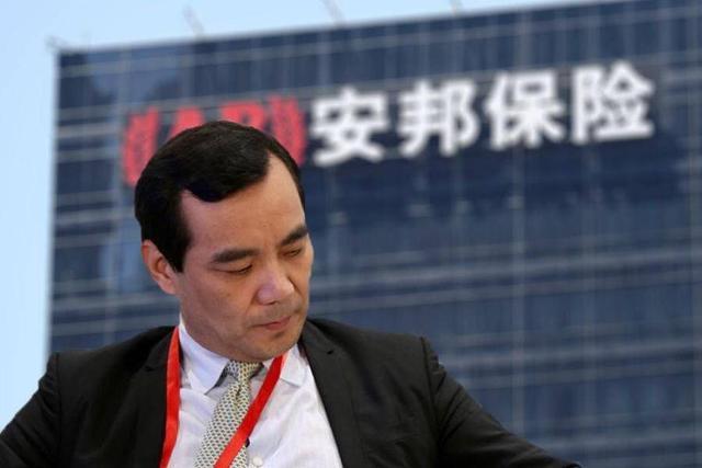 安邦吳小暉最新消息,安邦吳小暉最新消息