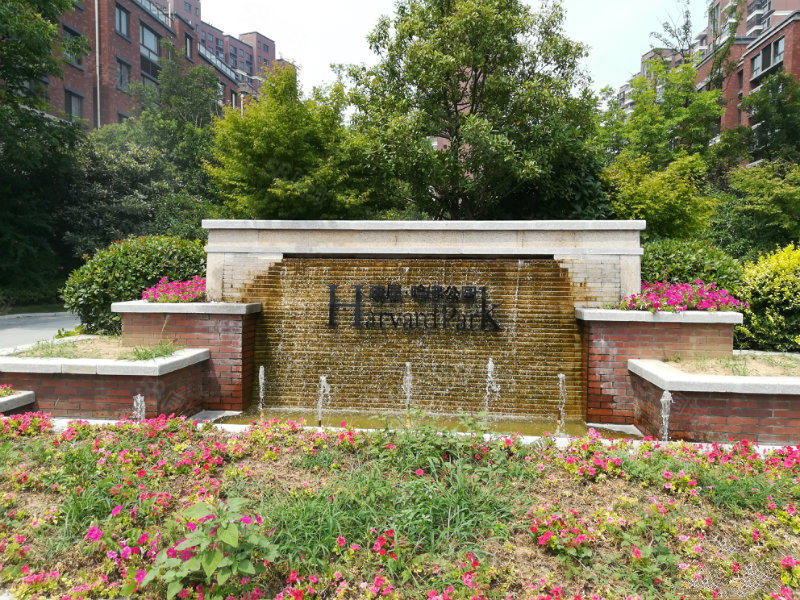 建屋哈佛公園最新動(dòng)態(tài)更新