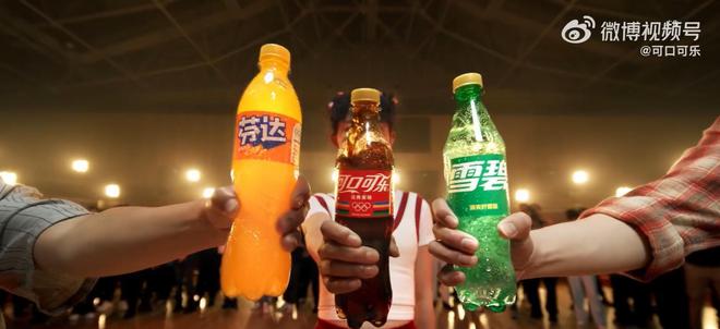 2025最新可口可樂(lè)廣告男主,2025最新可口可樂(lè)廣告男主