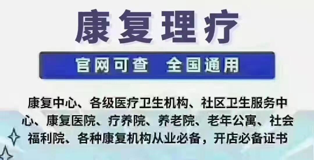 ?? 解讀2025民間中醫(yī)最新政策動向 ??