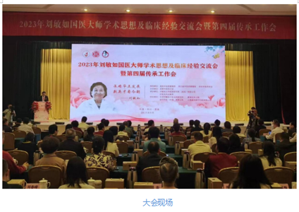 西昌伍文江最新動(dòng)向揭秘