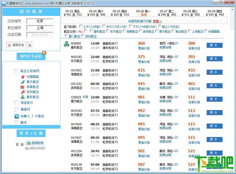 色中色最新中文網(wǎng)址導(dǎo)航大全
