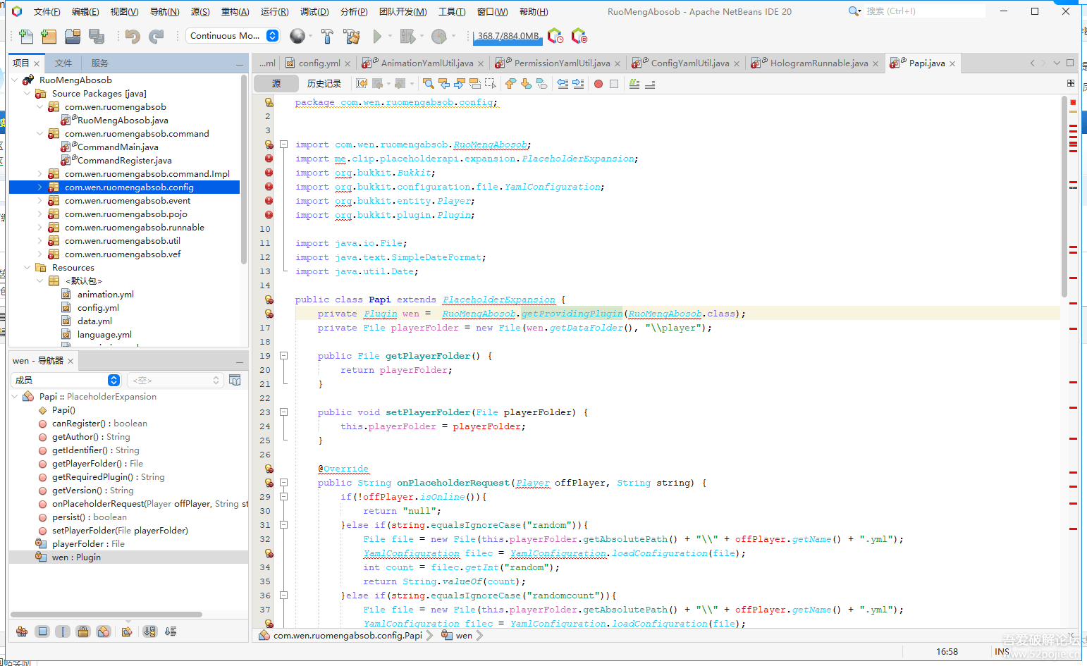 色中色最新中文網(wǎng)址導(dǎo)航大全