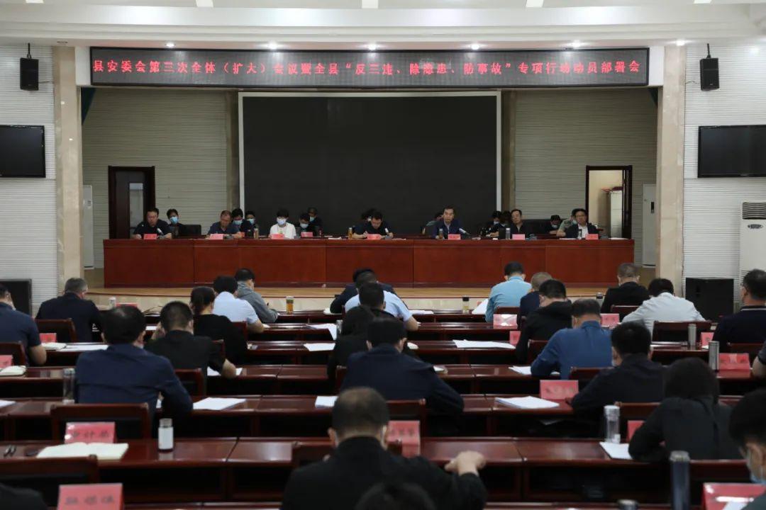 臨汾交通事故最新動態(tài)與巷弄深處的特色小店探秘