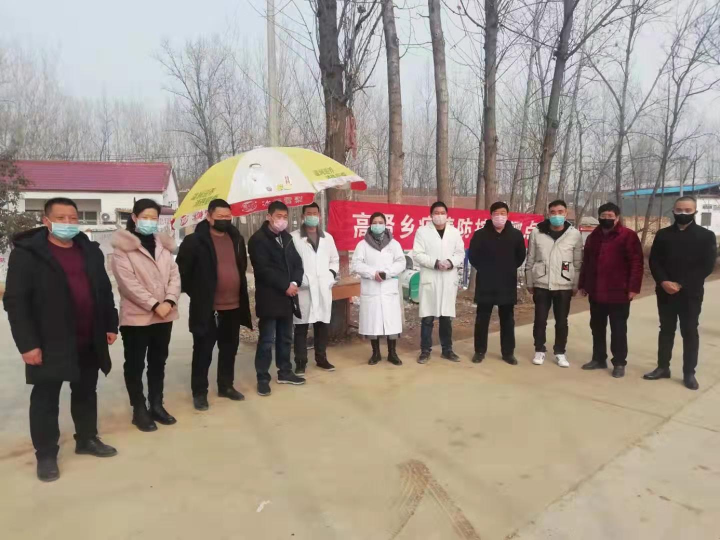 太康縣高賢鄉(xiāng)最新新聞動態(tài)????