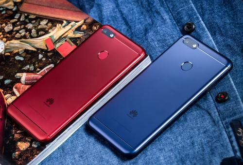 華為暢享7最新動(dòng)態(tài)更新