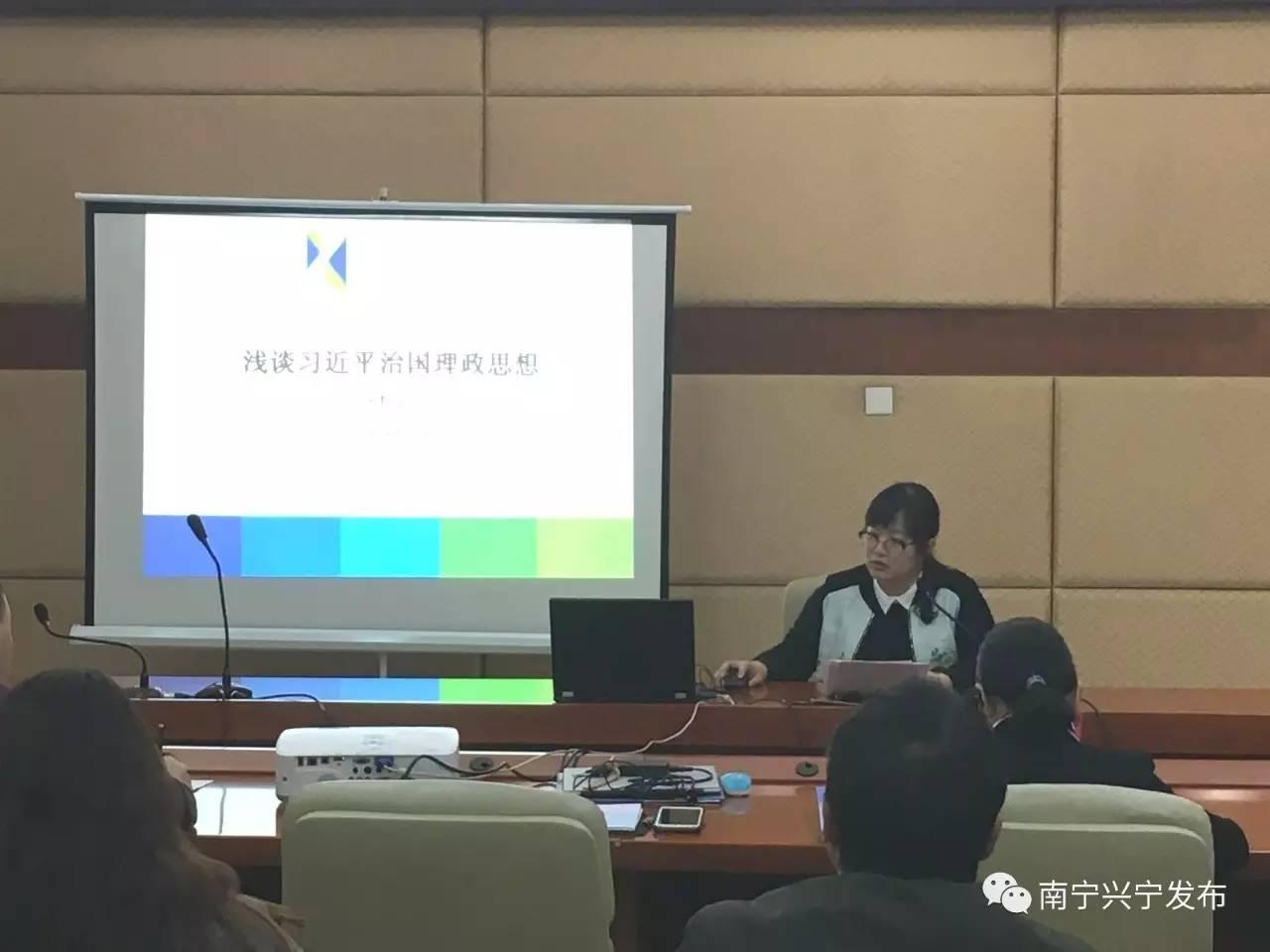 興寧市教育局最新公示引領(lǐng)教育發(fā)展新航程