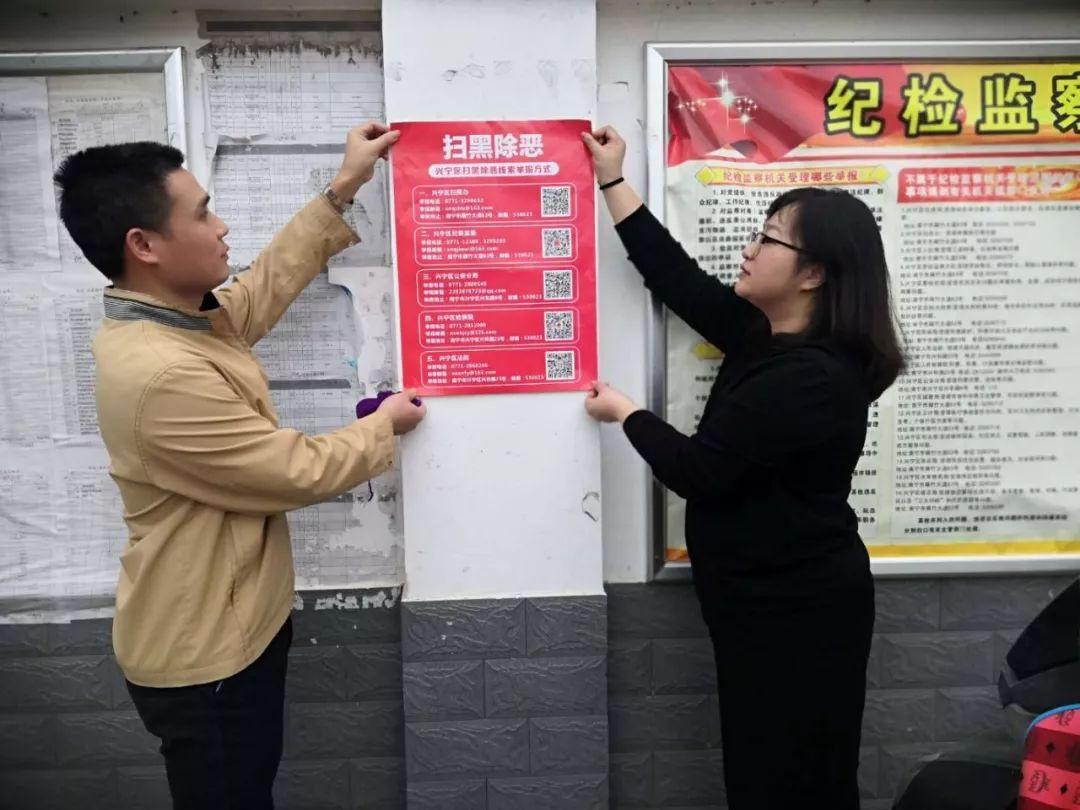 興寧市教育局最新公示引領(lǐng)教育發(fā)展新航程