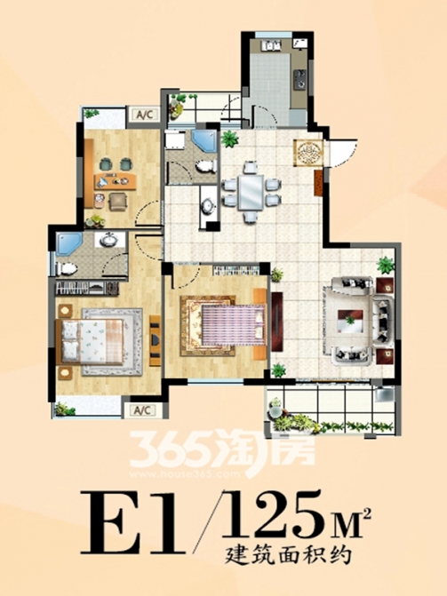 蕪湖三潭音悅房價(jià)動態(tài)與溫馨家園故事