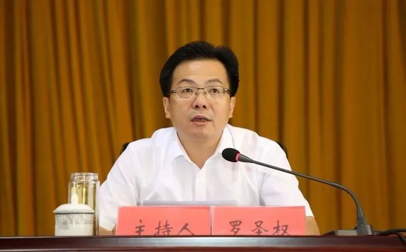 蘭州市委新任領導李杰的使命與挑戰(zhàn)