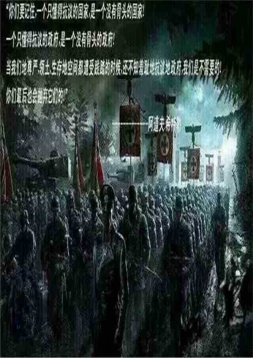 帝國金主倪觀最新章節(jié)深度解析與觀點闡述