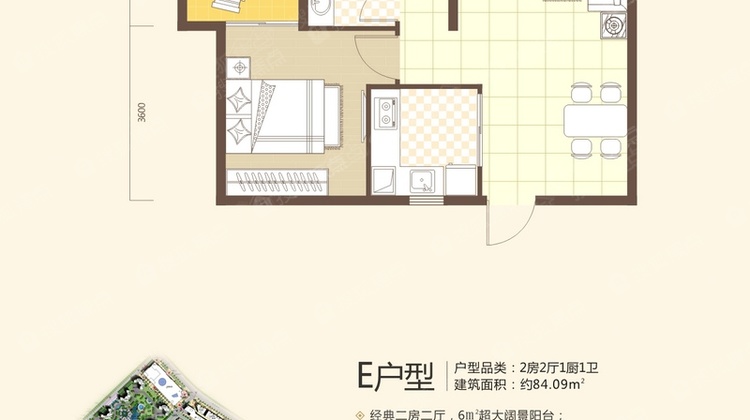 陵河假日二期最新價格及概述揭秘