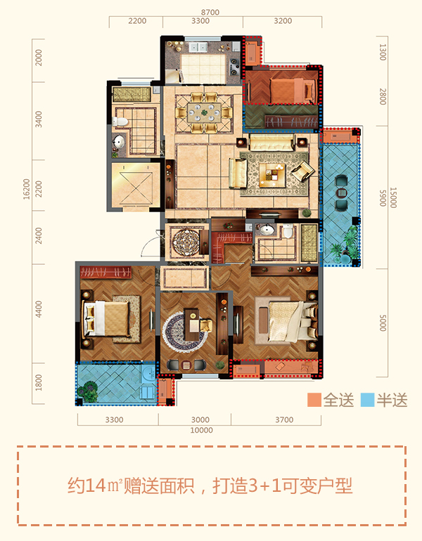 馥園鑒湖一號最新價格及市場走勢多元觀點探討