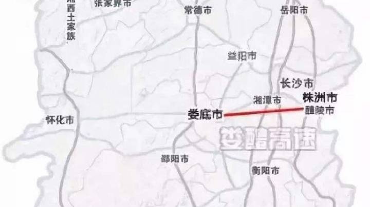 醴婁高速湘潭最新進(jìn)展動(dòng)態(tài)揭秘