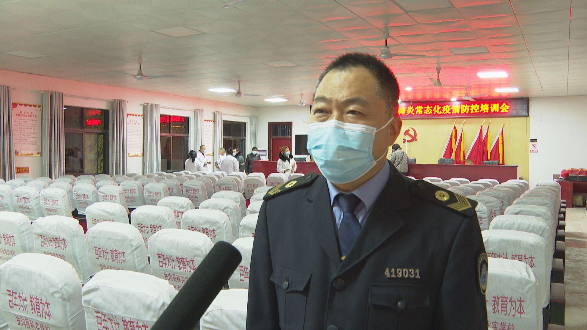 村衛(wèi)生室最新規(guī)章制度概述