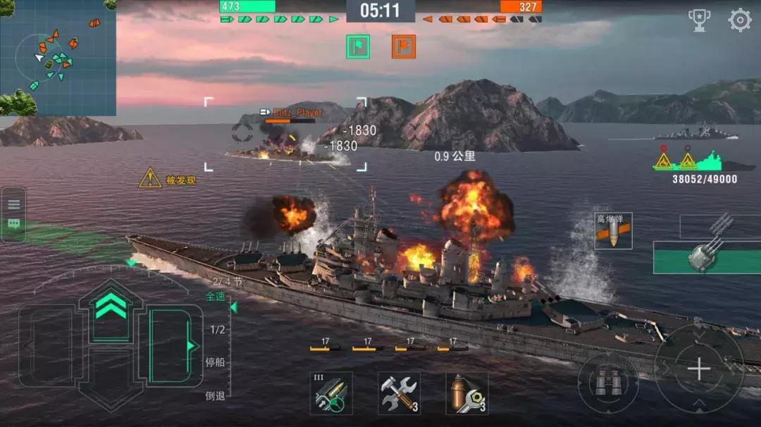 戰(zhàn)艦世界閃電戰(zhàn)最新版,開啟海戰(zhàn)新紀元