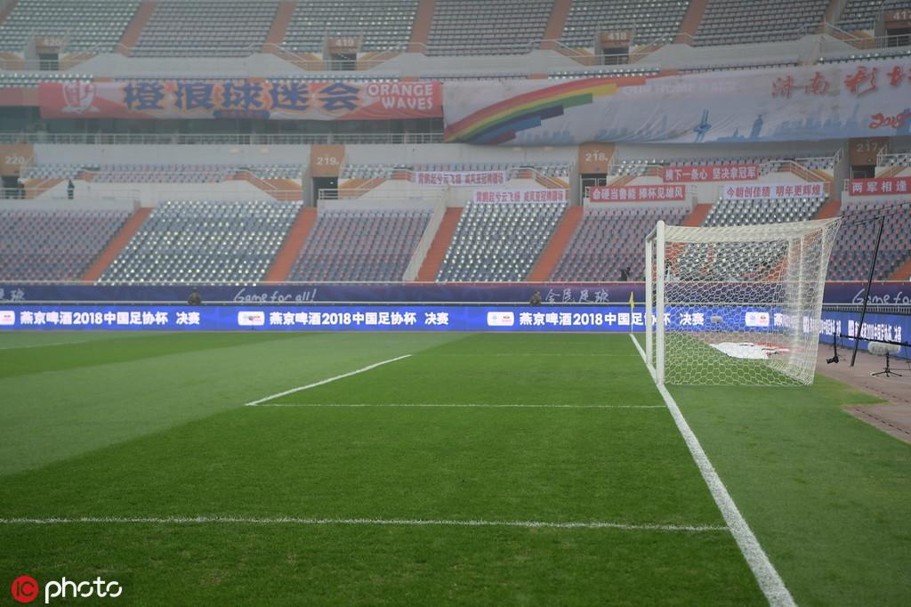 中超專業(yè)球場最新消息,中超專業(yè)球場最新消息