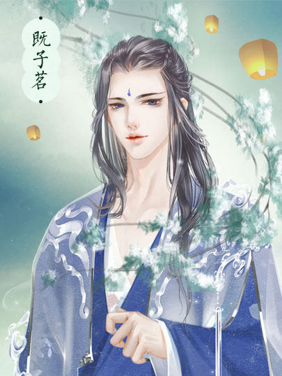 小巷中的隱秘美味與季子銘裴格最新章節(jié)揭秘